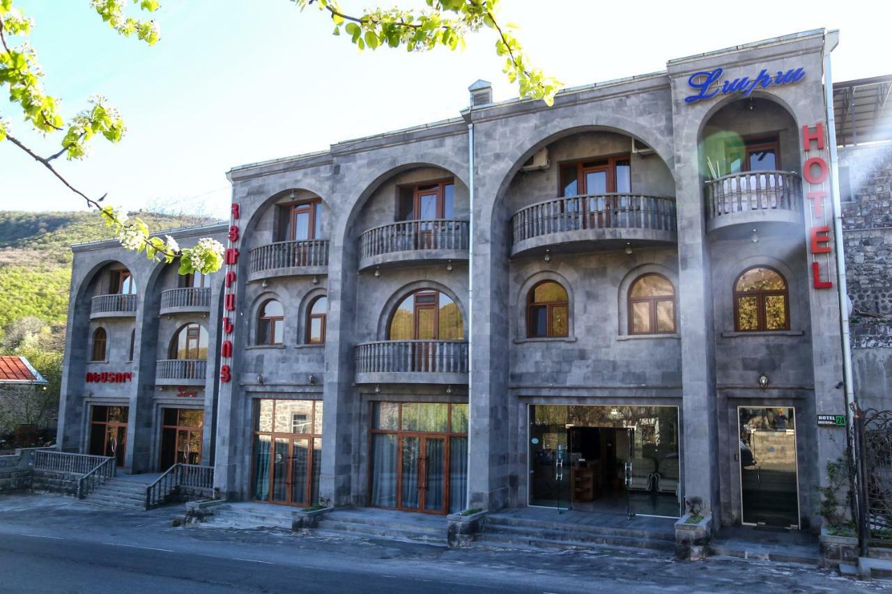 גוריס Lara Hotel מראה חיצוני תמונה